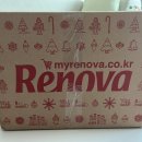 부담없는 집 | 레노바 renova 윈터에디션 화장지 내 돈 내산 후기 | 연말, 집들이, 신혼집 부담 없는 선물 추천