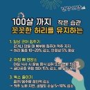 코어부동산공인중개사사무소 네이버블로그