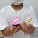 생크림미술교습소