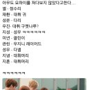 마루광고기획 - 광주시 경충대로1098번길 14 | 마루광고기획