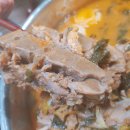 뼈대감자탕 이미지