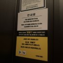 프롬에이치 레이지헤븐 | 마산어시장근처숙소 스위트오션 프롬에이치 레이지헤븐