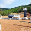 정곤수 묘역 이미지