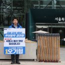 방학서울의원 이미지