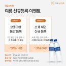 예일요양보호사교육원