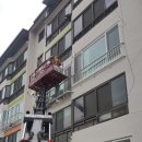 함양스카이 거창스카이 함양읍 아파트 외벽도색(페인트) 작업현장 이미지