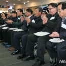 이원규축사 뉴시스