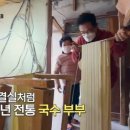 봉황11길 이미지