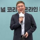 리얼라이프코리아 이미지