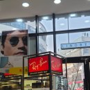 프라우빌딩 | [평택/소사벌] 아이젠트리안경 평택점 :: 평택 레이벤 선글라스 평택안경점 소사벌안경