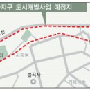 그린벨트 해제된 창원 사파지구 개발 탄력 받나 이미지