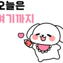 골목한우곱창