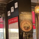 서울껍데기 | [박달박가네숯불껍데기]중곡동 맛집/목항정껍데기,꼬들살/서울고기맛집/솔직후기