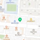 클리오치과의원 네이버블로그