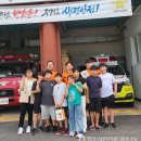 순흥지역아동센터 이미지