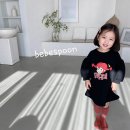 삐삐콩 - 13264 | 삐삐콩