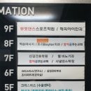 해피아이안과의원 이미지