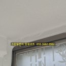 세경개나리아파트 이미지