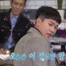 찬타올라 렛츄炳🔥❤️‍🔥 #2 이미지