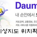 아모르빌딩(부곡동) 이미지