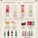 덕수파스타 구미봉곡점 | [구미] 봉곡맛집 ❤️코지하우스/파스타맛집 내돈내산 솔직후기