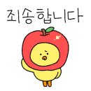 뚱띠소곱창 네이버블로그