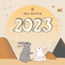 한우리여행사 이미지