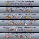 cu 대전도마스타점 | 2021 VGC 월드컵 후기