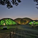 신경주역관광안내소 이미지