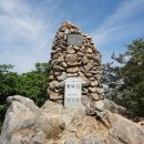 곡성-051 Daum카페