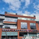 경춘로1842번길 | 연기 없이 즐기는 숯불향! 김포 운양동 '강경불고기' 막걸리 무한리필&amp;가성비 끝판왕 후기 🌸