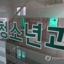 한&김 소아청소년과의원 이미지