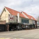 이디오피아집(벳) 이미지