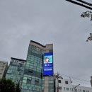태성애드 이미지