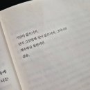 책다방with카페꼼마