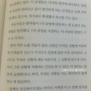 팡제 네이버블로그