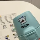 어린이집 준비물 추천 스티코니 방수 네임스티커 사용후기
