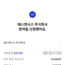 인출농장 이미지