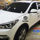 티케이모터스 이미지
