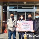 충북옥외광고협회충주시지부 이미지