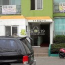 용산-395 이미지