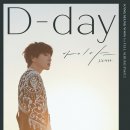 강승윤 카카오 검색결과