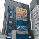 이마트24 외대이문점 | 이문아이파크자이 아파트 2개동 이문아이파크자이 오피스텔(IM594) 아래 이문아이파크자이상가 영업중...