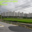 동남타운아파트(동남아파트) 이미지