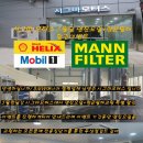 시그마모터스 이미지