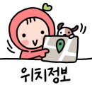 부산지사동우체국 이미지