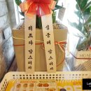 맘스터치 월성본동점 이미지