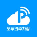 고척산업용품종합상가-2 이미지