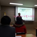 하안4동 주민센터 이미지