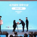 해양환경공단 이미지